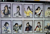 从门派特色到入门攻略，轻松掌握江湖玄妙（从门派特色到入门攻略）
