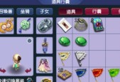 梦幻大闹天宫副本怎么过？攻略来袭，一起来看吧！
