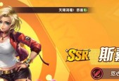 以王牌高校黎美琴为原型的游戏设计（打造一个独一无二的游戏世界）