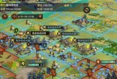 率土之滨新增的天气效果有哪些？这些效果如何影响游戏体验？