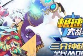 微信小游戏创意大赛初赛结果揭晓（入围名单出炉）