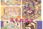 《以光之契约》老夫的少女心又砰砰直跳啦——一款深受女性玩家欢迎的游戏（拥有百变萝莉角色的游戏）