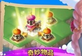 童话之国（畅游神奇奇幻世界的冒险体验）