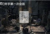 血源诅咒配点方法攻略？如何有效分配属性点？