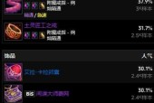 魔兽世界坐鸟到达时间怎么取消？如何快速到达目的地？