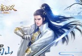 《大唐无双》平民玩家最适合的职业选择（以平民职业为主）