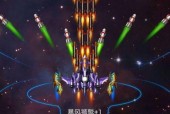 罪案现场12（揭开谜团）