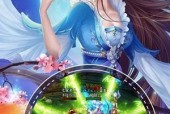 《以吞星你想要的玄幻游戏看这里》（探索未知世界）