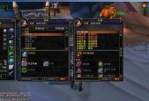 魔兽世界怀旧服部落法师20（体验经典回忆）