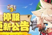 冒险王3ol宠物介绍有哪些特点？如何获取和培养？