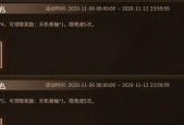 三国杀十周年转生丹获取方法是什么？如何快速刷取？