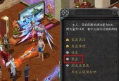 传说法师游戏技巧大全（15个提高胜率的实用技巧）