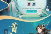 2024真武江湖最强阵容揭秘（打造最强战斗力）