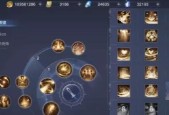 《神魔之光》新手玩什么职业（新手如何玩转《神魔之光》）