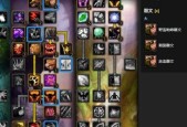 魔兽世界主流骑士任务如何完成？有哪些步骤？