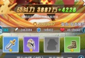 打造最强光明冒险阵容，无敌冒险从此开始（以光明冒玩法险最强阵容搭配）