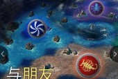 《以众神时代》副本挑战玩法攻略（探究副本玩法）