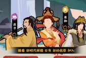 悬崖边的克星怎么玩？新手入门有哪些常见问题？