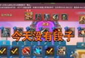 王国纪元冒险最强阵容（一起探索未知大陆的完美搭配）