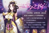 以启源女神为主题的卡池角色——探索无尽力量的奥秘（揭开封印）
