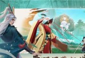 柳扶风——天涯明月刀手游的一匹独特之马（以游戏为主）