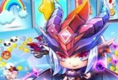 《天天酷跑》新手入门指南（轻松上手）