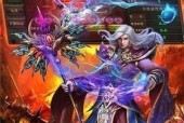 破灭神之怒火——挑战神明的游戏（以勇气与智慧）