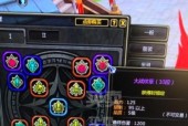 龙之谷月之领主怎么加点？加点策略有哪些？