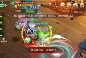 自由幻想手游术士攻略（掌握术士技能）