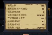 西西软件资讯（探索未知星系）