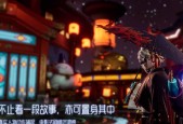 《探秘龙族幻想梦貘血统选择》（进击游戏世界的崭新选择）