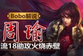 打爆对手（打爆对手）