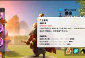 万国觉醒紫头快速获取攻略（游戏玩家必看）