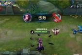 王者荣耀S8芈月打野最强出装（打野必备神装来袭）