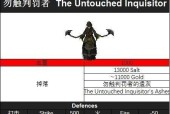 盐和避难所法师开局怎么玩？新手需要注意哪些事项？