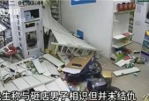 爵士乐中的鼓手（以游戏为主的打鼓技巧和表演）