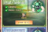 《剑与江山手游战力提升全攻略》（战力提升技巧、战斗经验分享）