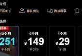 伊克西翁挂机升级流怎么用？操作方法有哪些常见问题？
