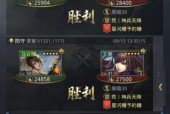 率土之滨世族的作用是什么？如何有效利用世族功能？