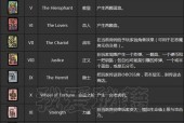 以撒的结合重生苹果MAC电脑黑屏怎么办？如何快速解决？