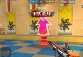 《穿越火线》游戏中的连跳技巧（掌握连跳方法）