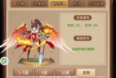 闪烁之光英雄排名一览（以游戏为主）