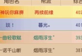 梦幻西游手游电脑版靠谱助手怎么用？有哪些实用的辅助玩法和技巧？