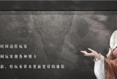龙族血统中枪术师职业表现如何？适合新手玩家吗？