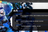 明日方舟（探索无限可能的游戏世界）