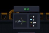 龙之国度弓兵培养与使用攻略？如何最大化弓兵的潜力？