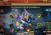 《诛仙2》游戏秘籍之抓火岩魔技巧（掌握关键技巧）