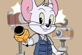 猫和老鼠特技技能怎么用？游戏中有哪些有趣的玩法？