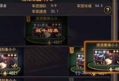 如何快速提升率土之滨部队战力？战力提升常见问题解答？