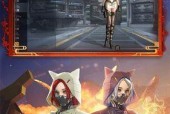 《穿越火线》听声篇攻略（声音的力量在游戏中的决胜关键）